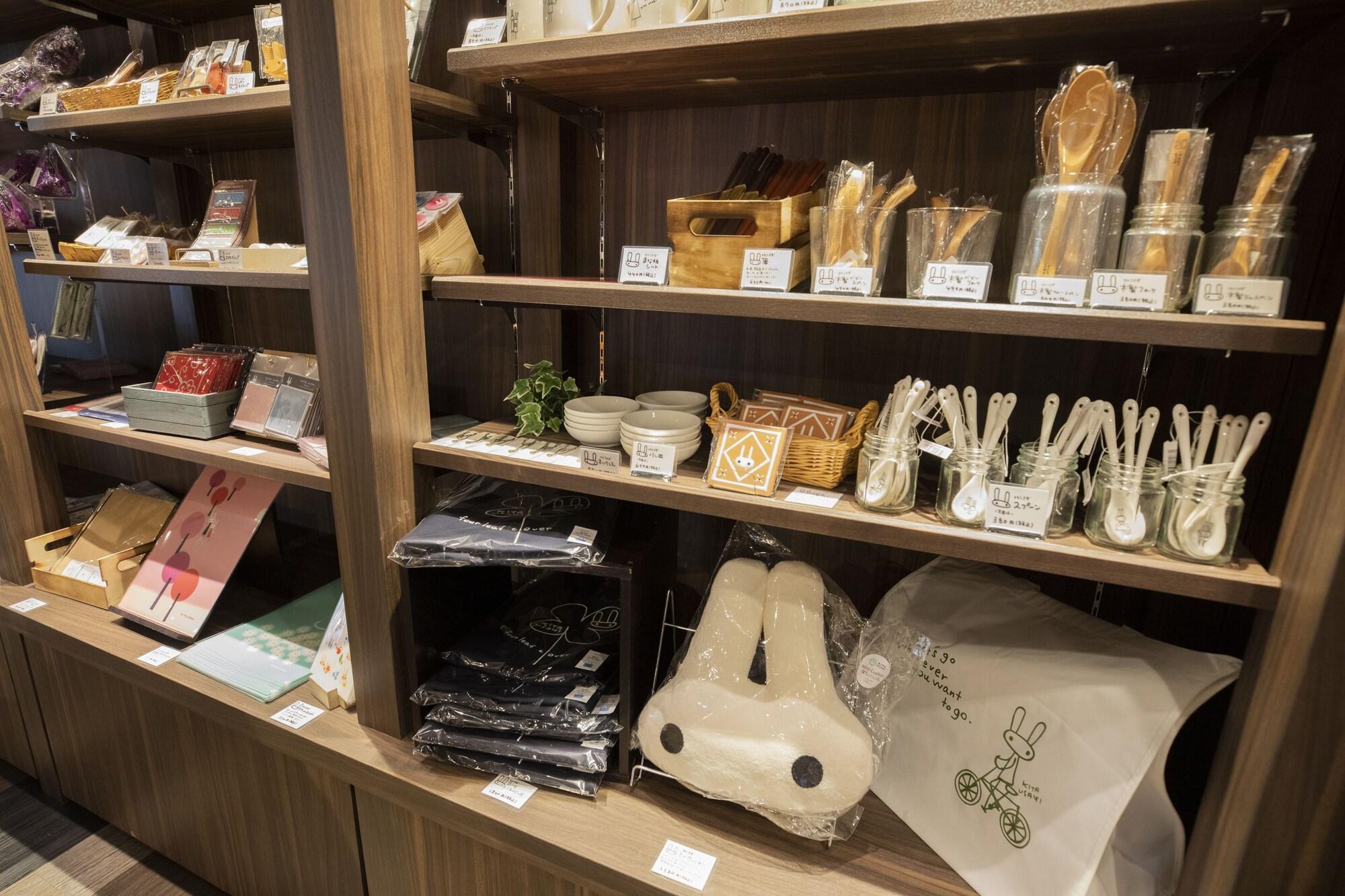 Yunokawa Nagisatei 傳統日式旅館 4*