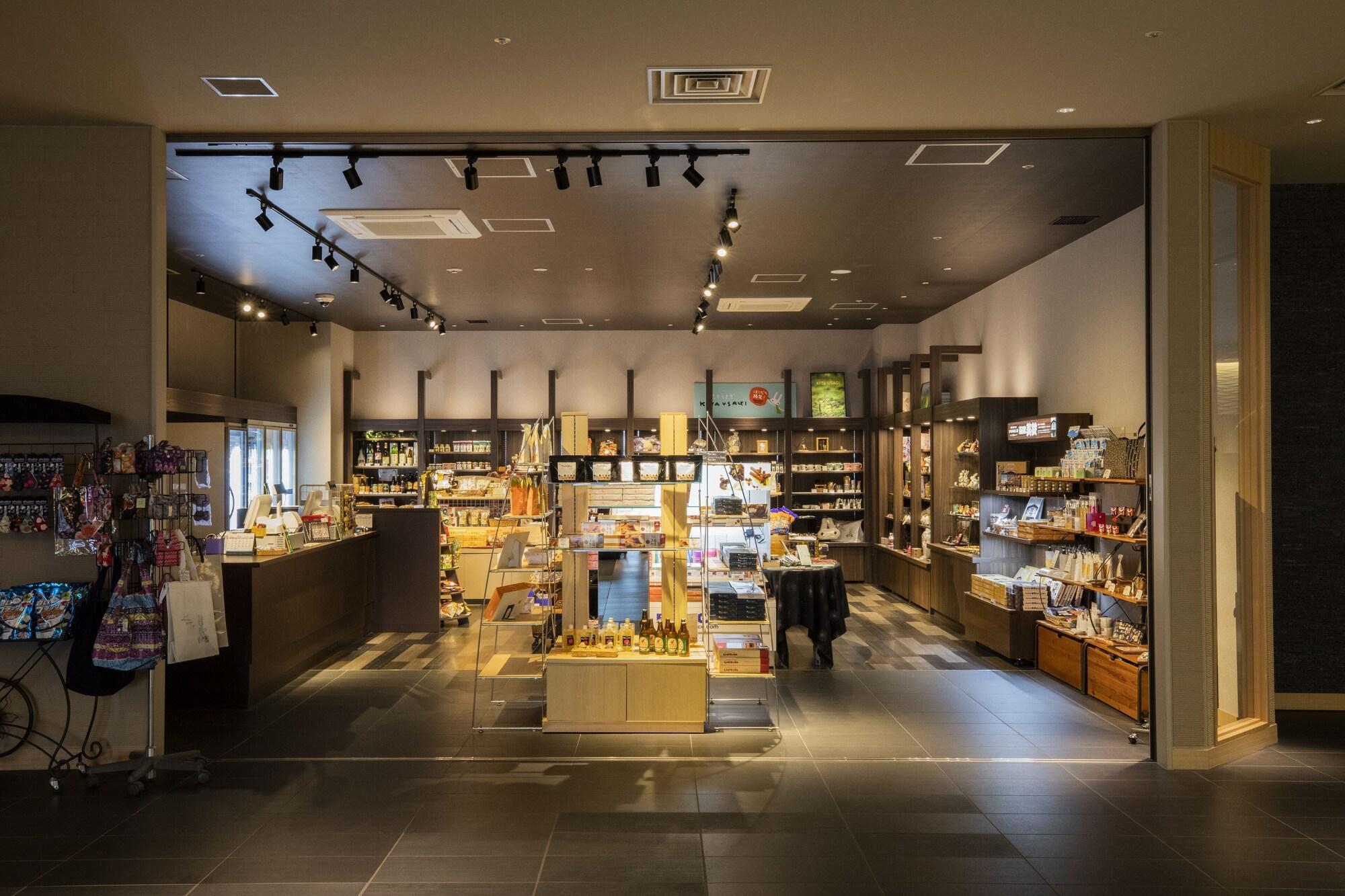傳統日式旅館 Yunokawa Nagisatei Hakodate